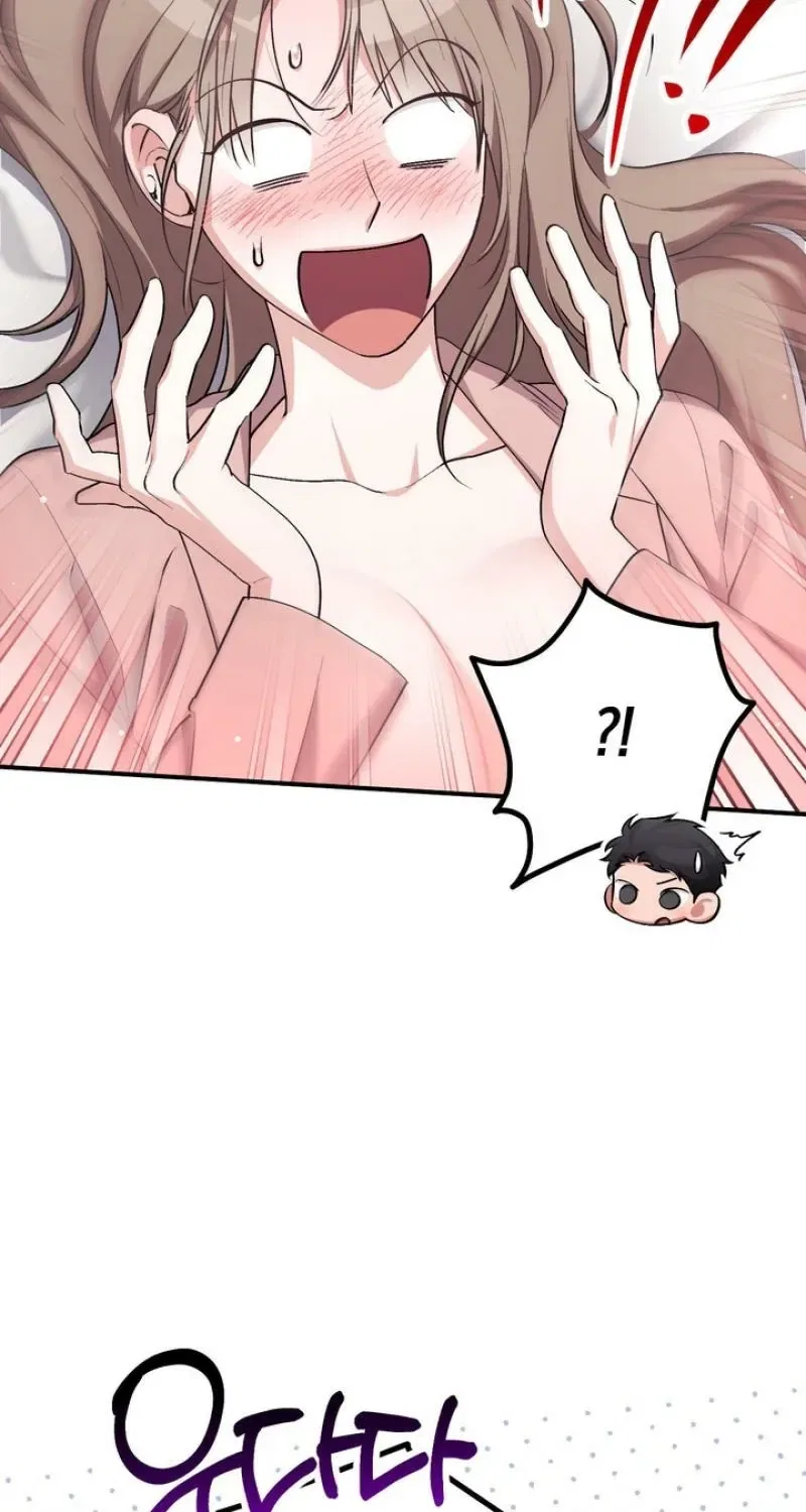 Lascivious Strawberry Milk Chapter 40 – Page 8