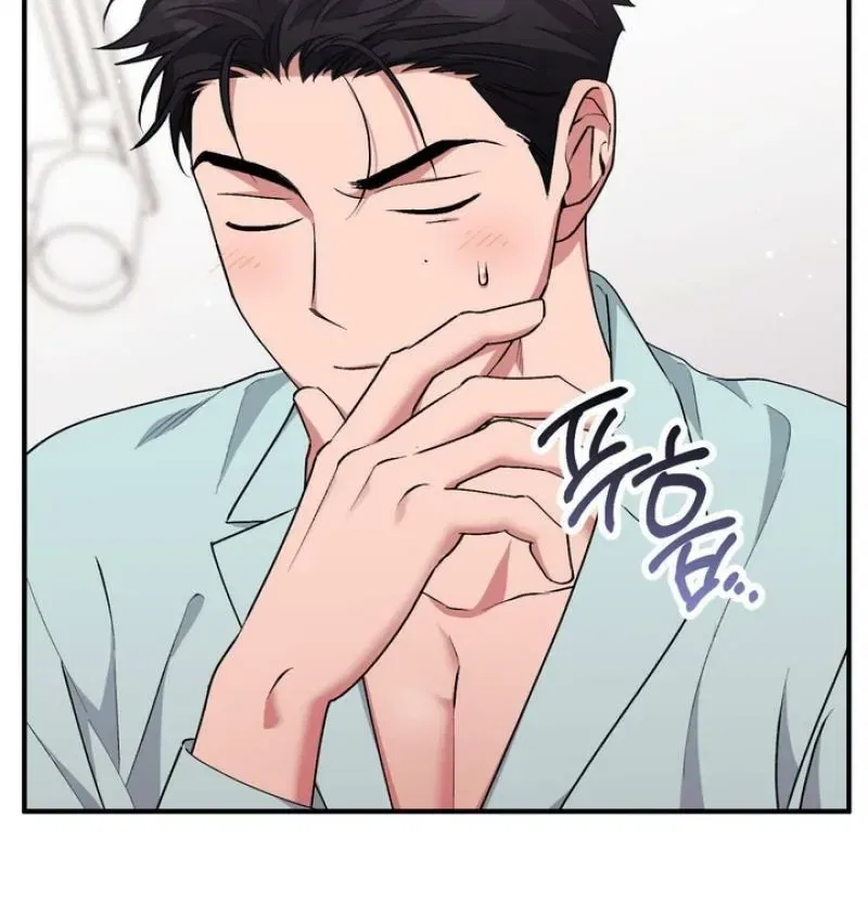 Lascivious Strawberry Milk Chapter 40 – Page 12