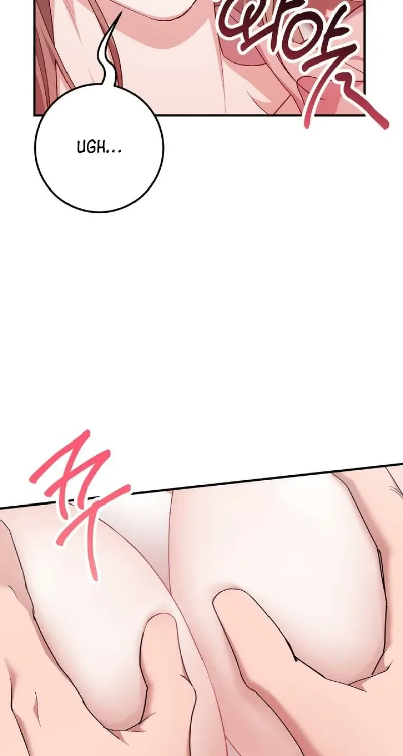 Lascivious Strawberry Milk Chapter 40 – Page 16