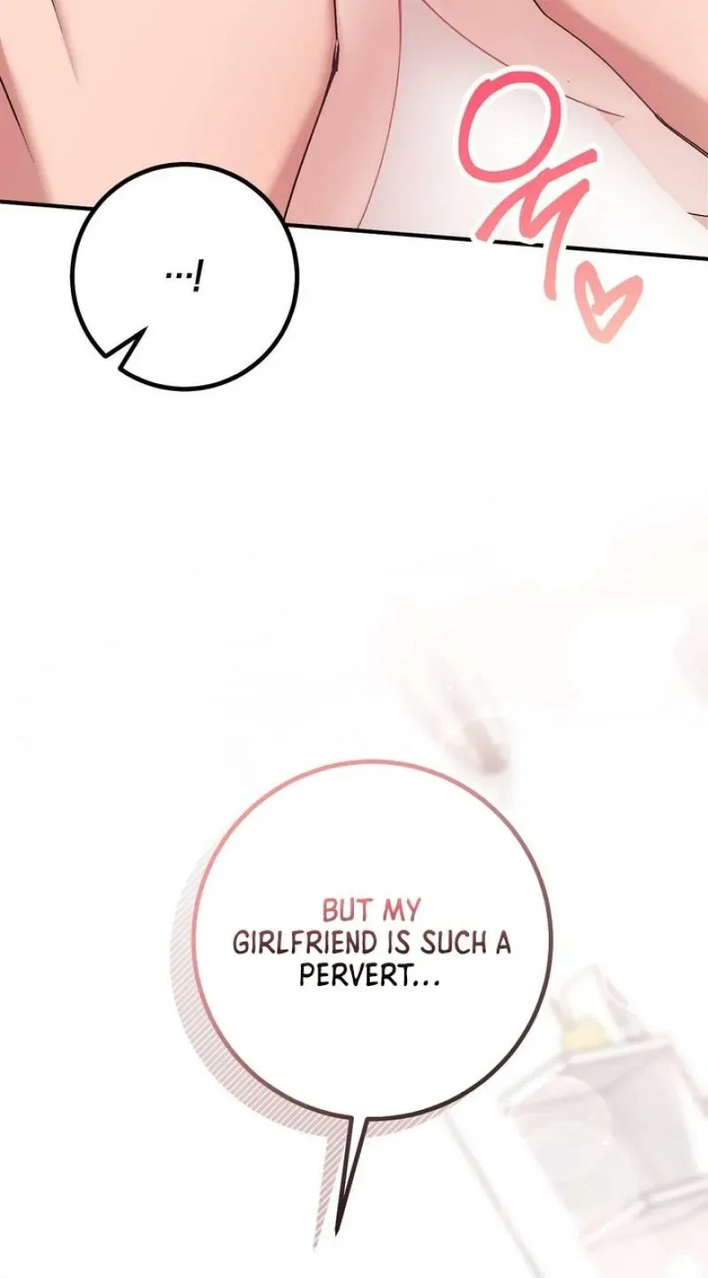 Lascivious Strawberry Milk Chapter 40 – Page 17