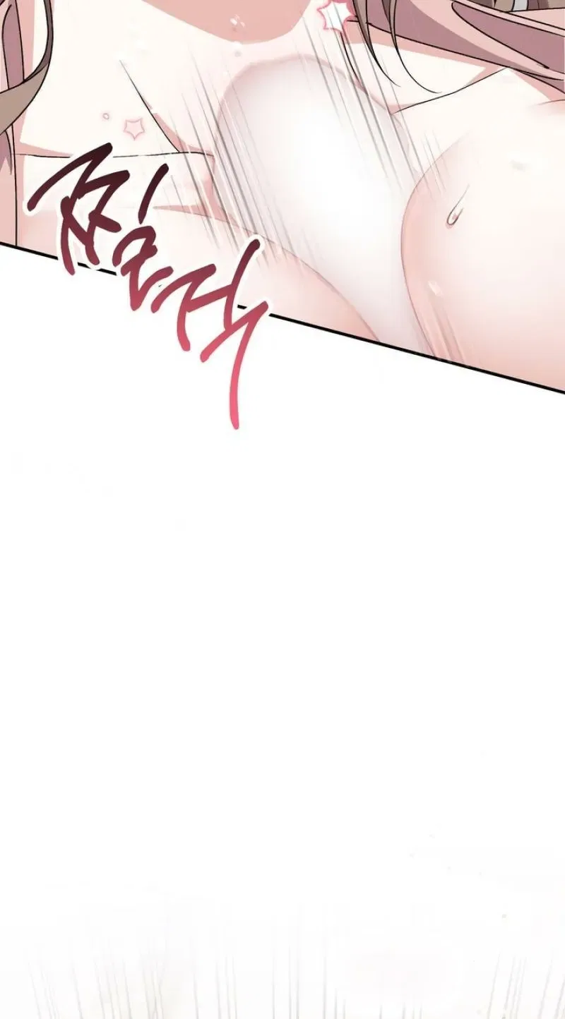 Lascivious Strawberry Milk Chapter 40 – Page 22