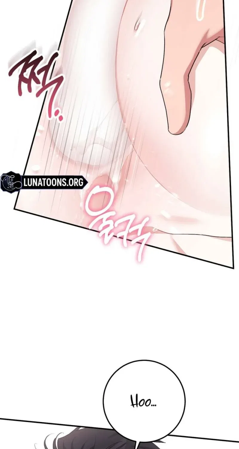 Lascivious Strawberry Milk Chapter 40 – Page 25
