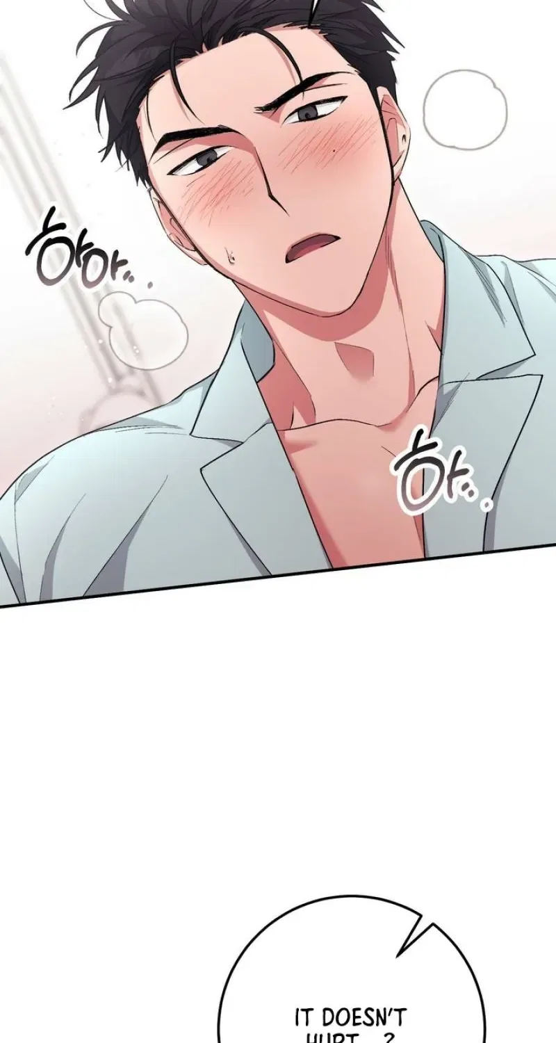 Lascivious Strawberry Milk Chapter 40 – Page 26