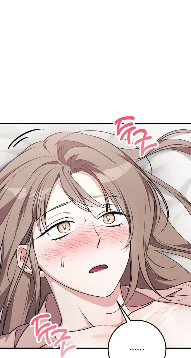 Lascivious Strawberry Milk Chapter 40 – Page 39