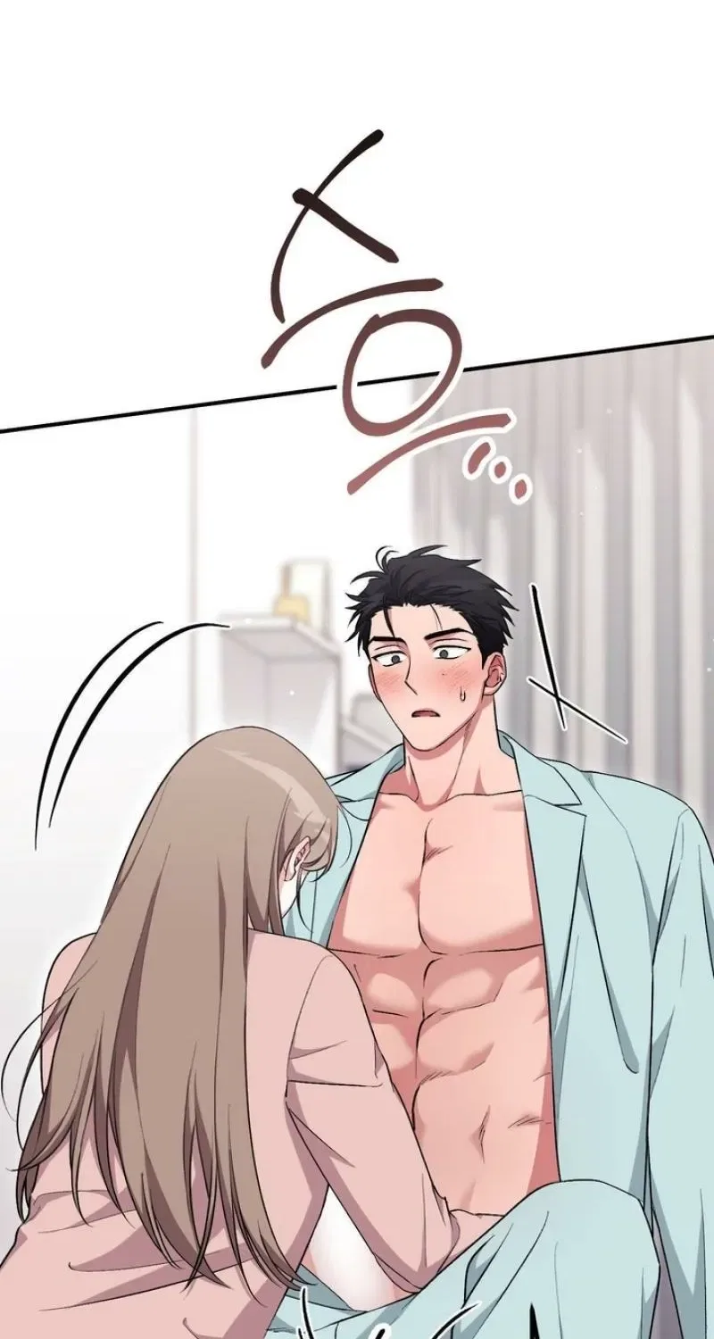 Lascivious Strawberry Milk Chapter 40 – Page 44