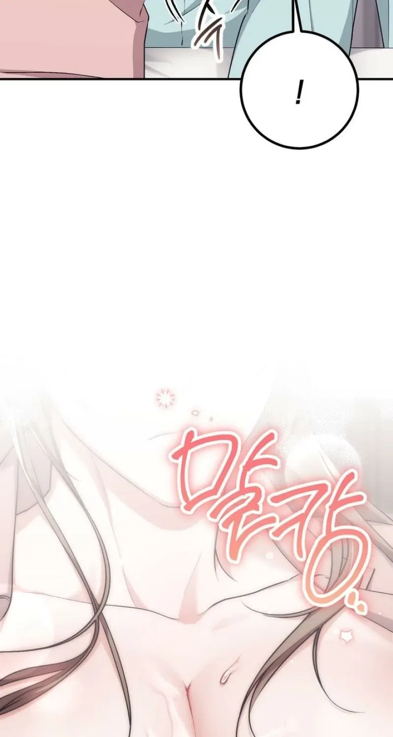 Lascivious Strawberry Milk Chapter 40 – Page 45