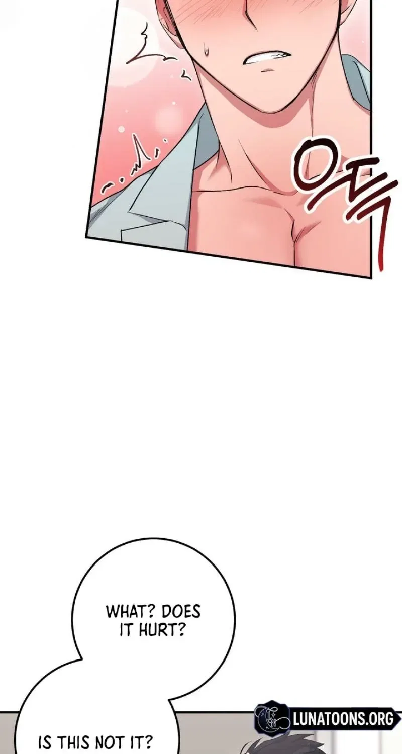 Lascivious Strawberry Milk Chapter 40 – Page 49