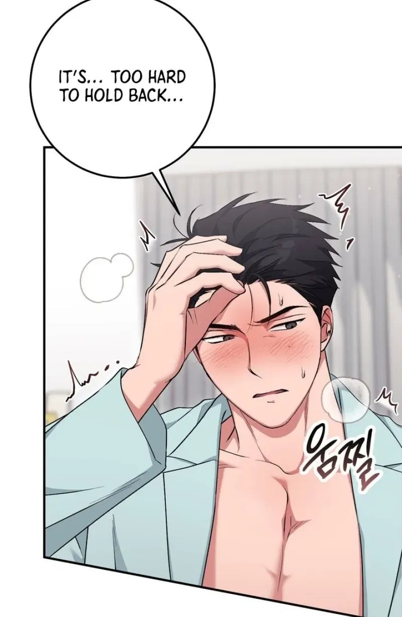 Lascivious Strawberry Milk Chapter 40 – Page 51
