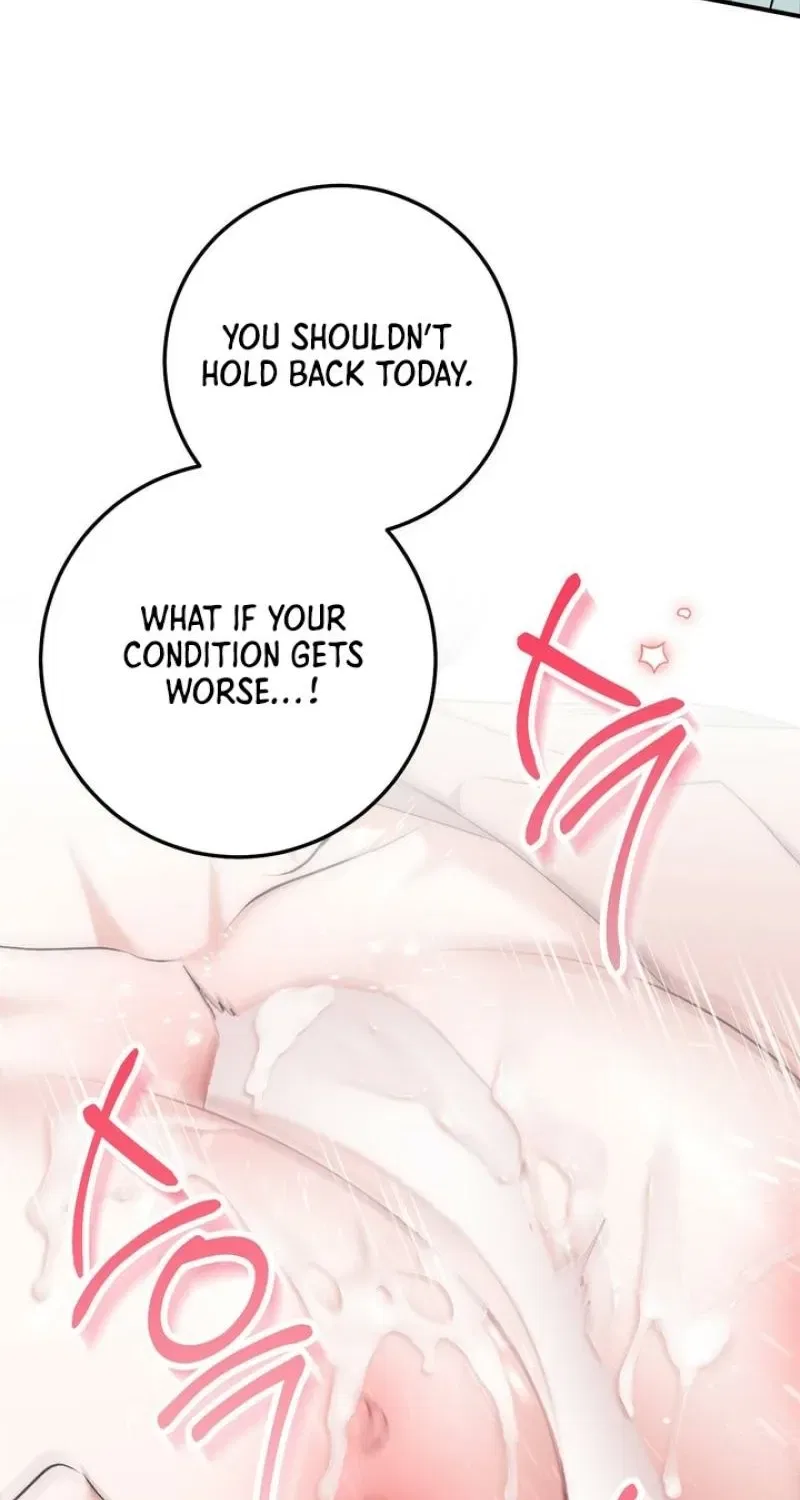 Lascivious Strawberry Milk Chapter 40 – Page 52