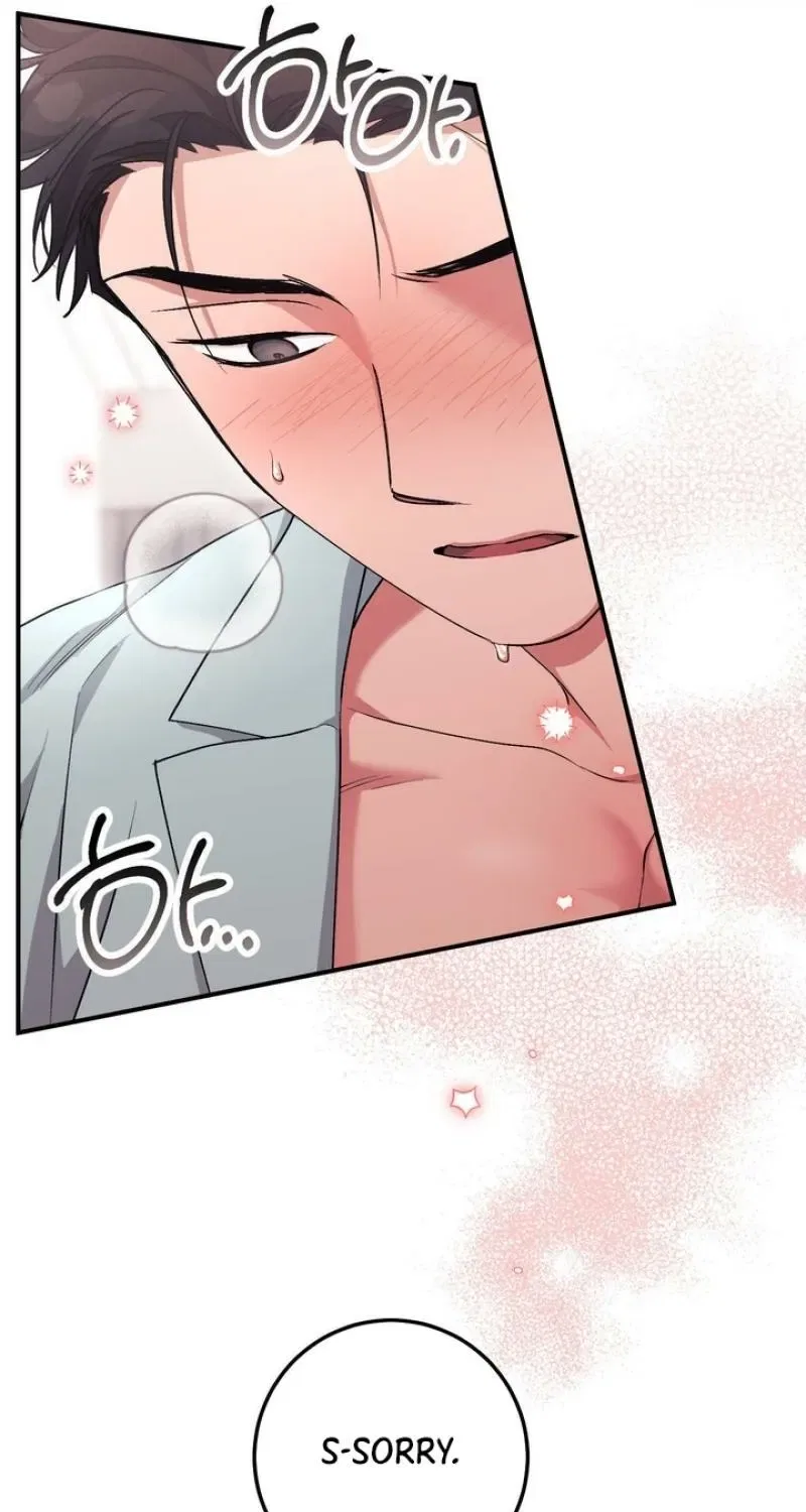 Lascivious Strawberry Milk Chapter 40 – Page 57