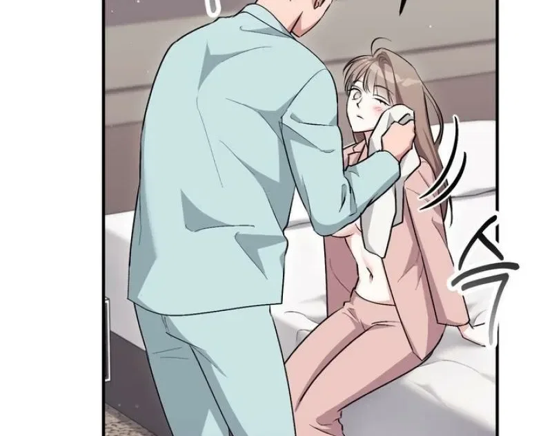 Lascivious Strawberry Milk Chapter 40 – Page 74