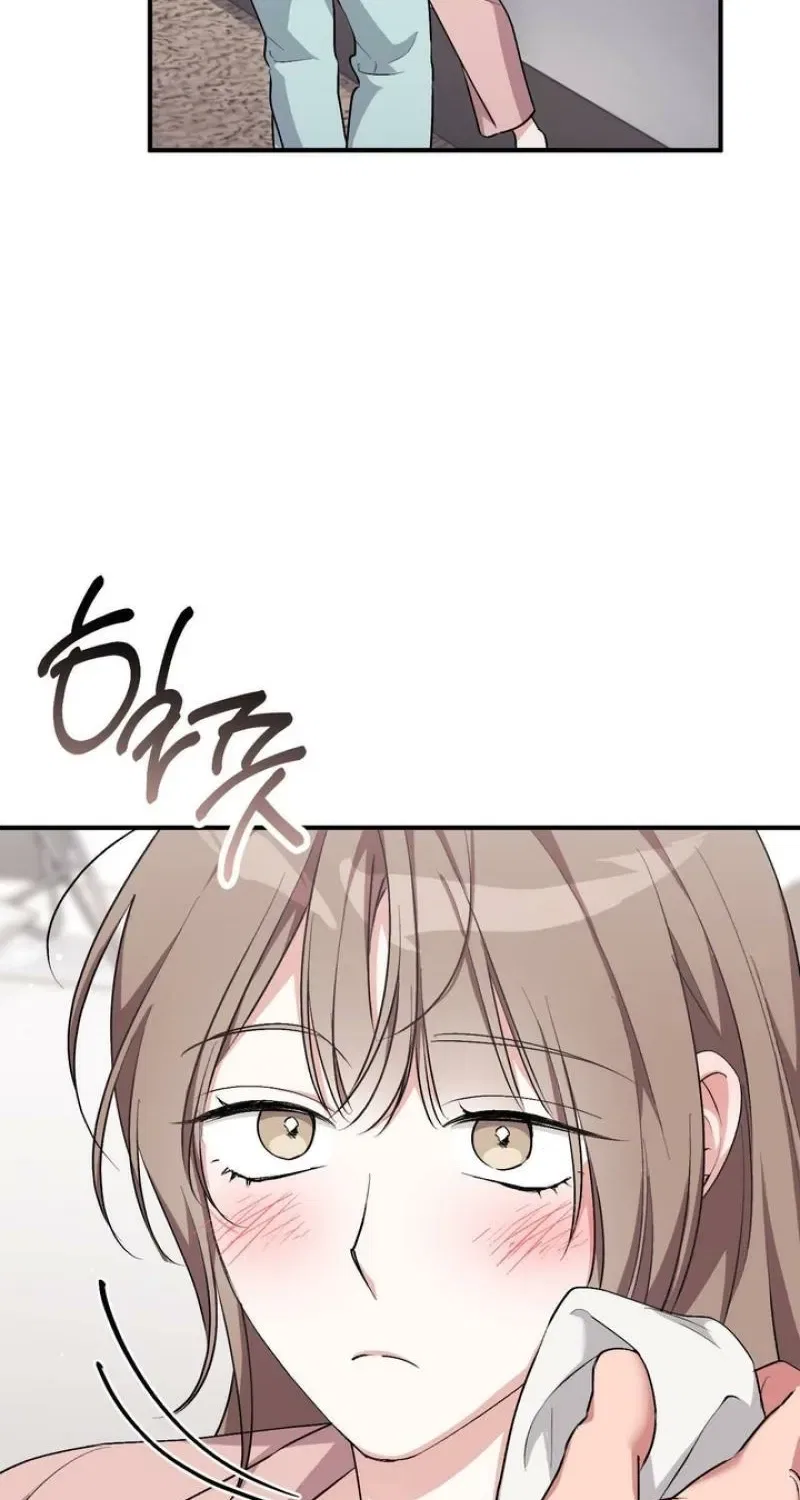 Lascivious Strawberry Milk Chapter 40 – Page 75