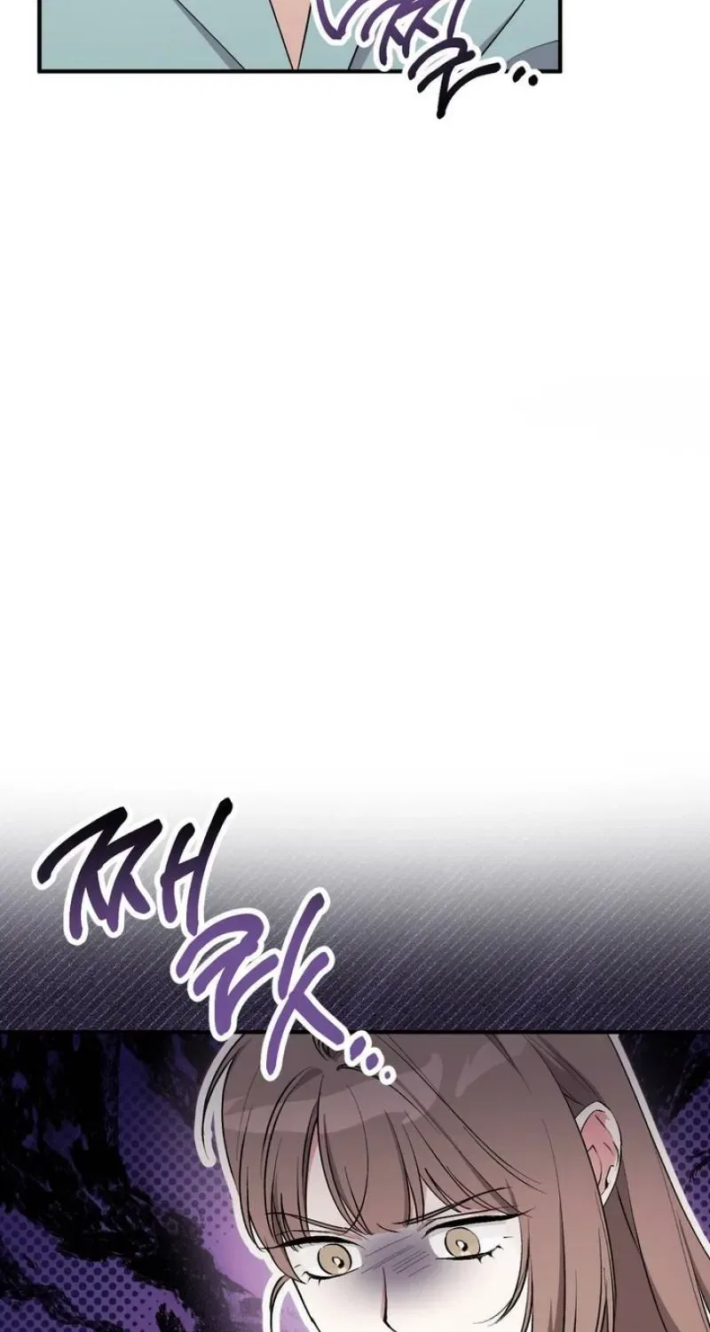 Lascivious Strawberry Milk Chapter 39 – Page 4