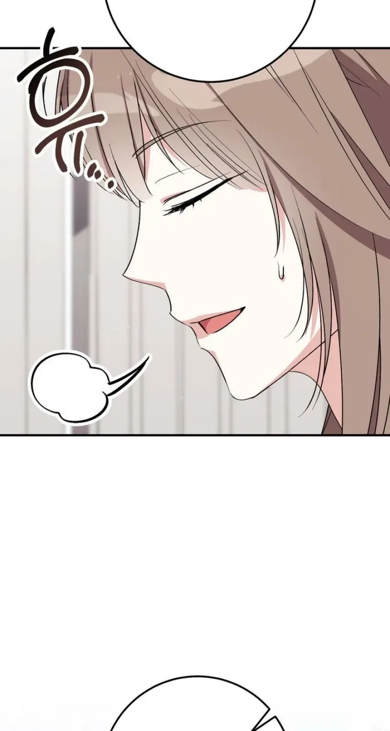 Lascivious Strawberry Milk Chapter 39 – Page 16