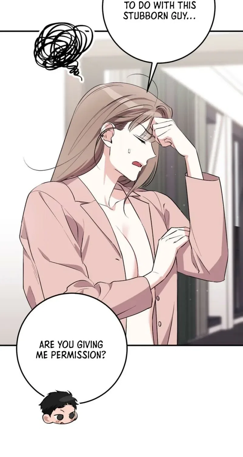 Lascivious Strawberry Milk Chapter 39 – Page 20
