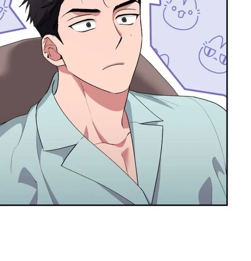 Lascivious Strawberry Milk Chapter 39 – Page 24