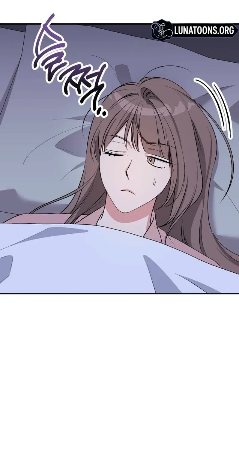 Lascivious Strawberry Milk Chapter 39 – Page 31