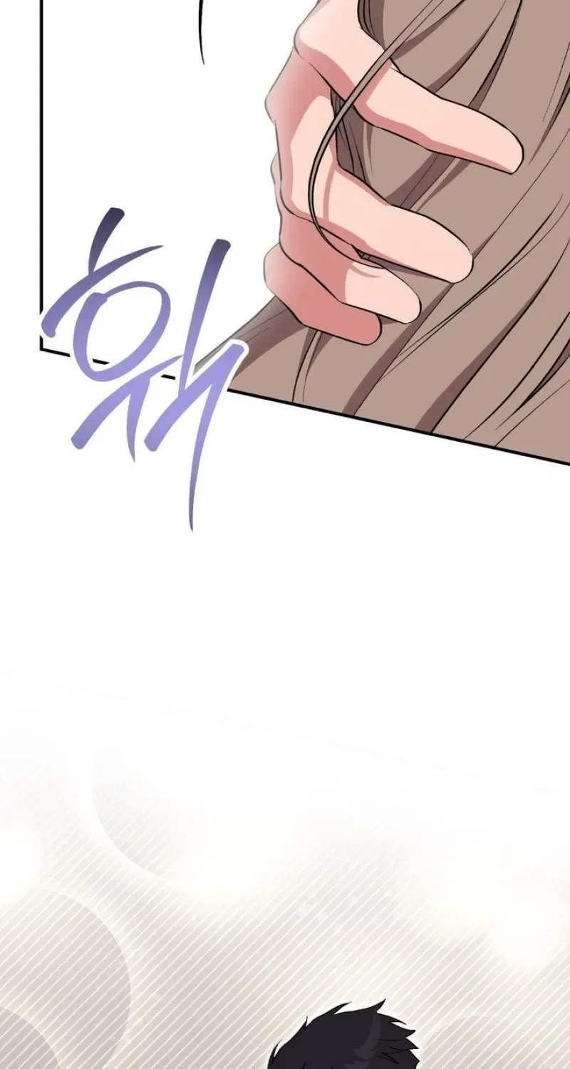 Lascivious Strawberry Milk Chapter 39 – Page 46