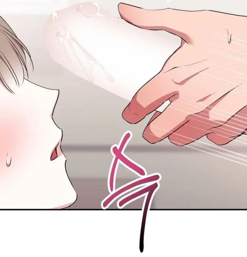 Lascivious Strawberry Milk Chapter 39 – Page 60