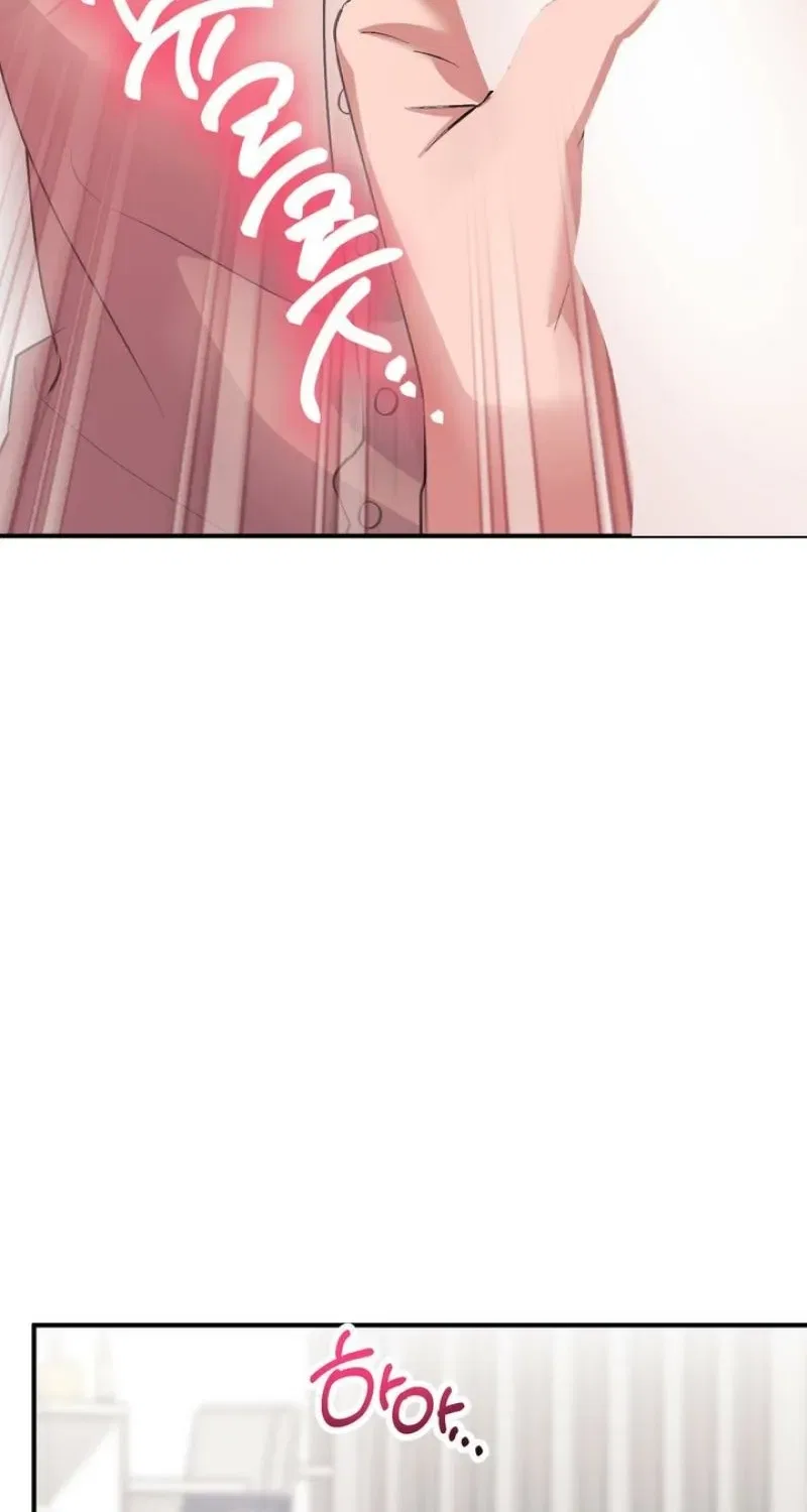 Lascivious Strawberry Milk Chapter 39 – Page 70