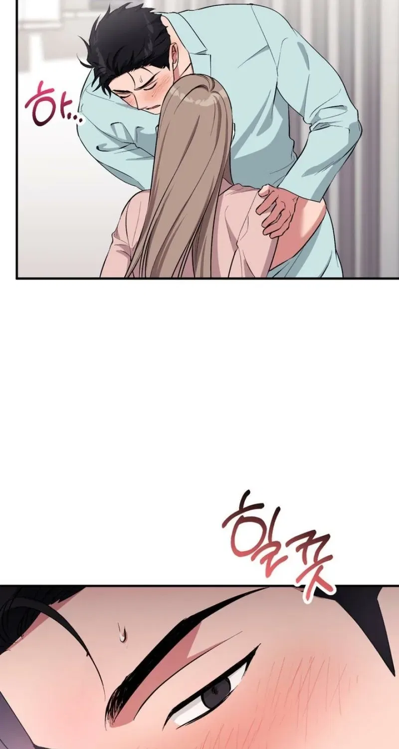 Lascivious Strawberry Milk Chapter 39 – Page 71