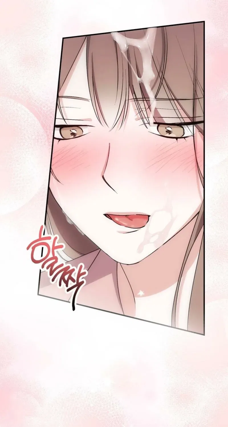 Lascivious Strawberry Milk Chapter 39 – Page 73