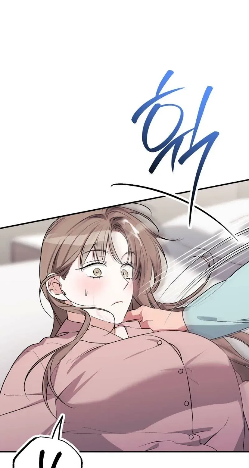 Lascivious Strawberry Milk Chapter 39 – Page 77