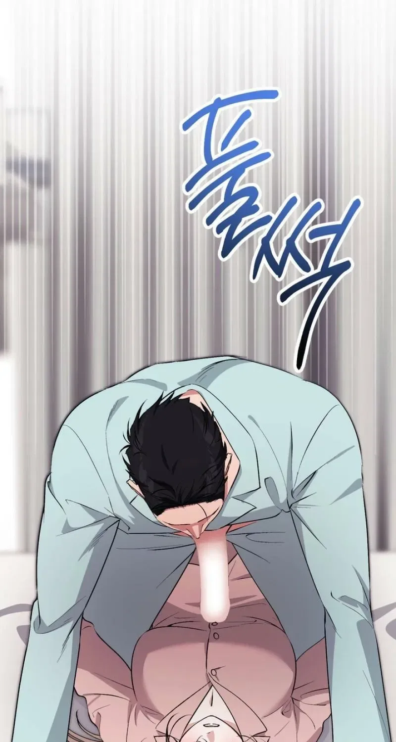 Lascivious Strawberry Milk Chapter 39 – Page 79