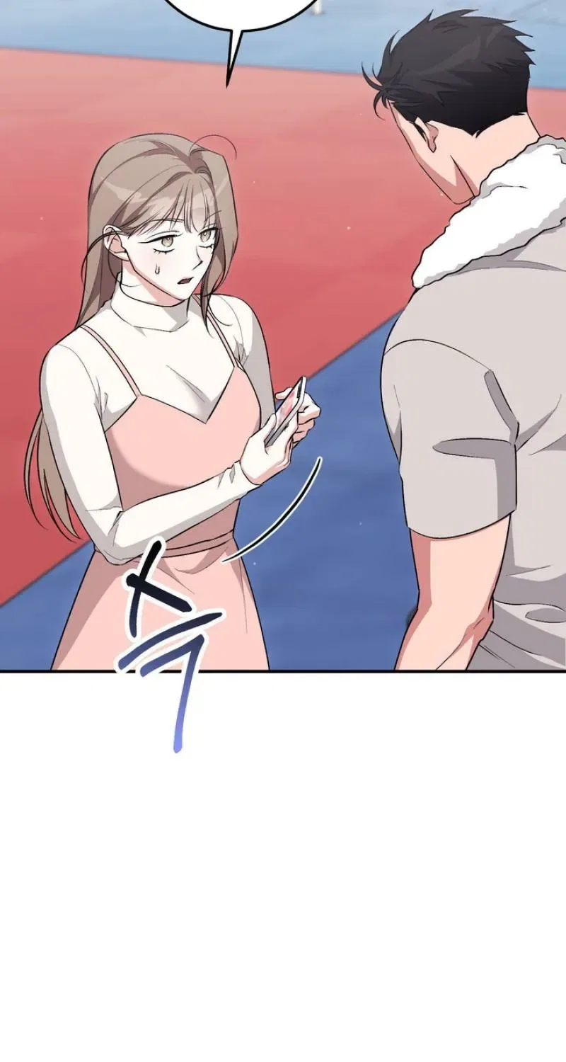 Lascivious Strawberry Milk Chapter 38 – Page 5