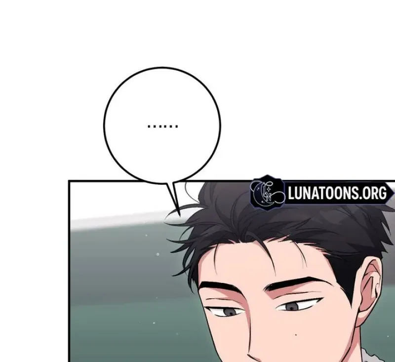Lascivious Strawberry Milk Chapter 38 – Page 6