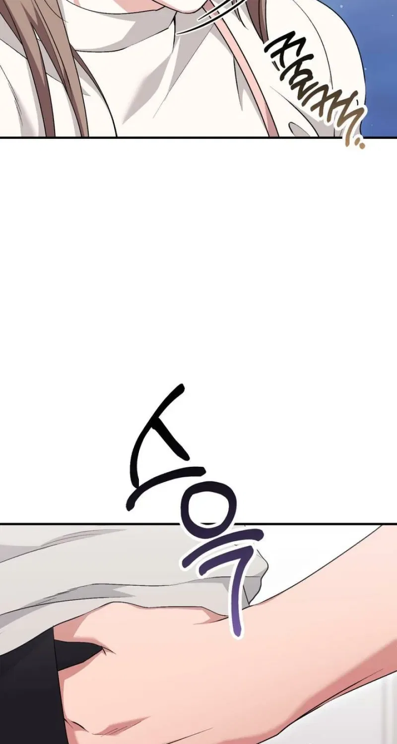 Lascivious Strawberry Milk Chapter 38 – Page 8