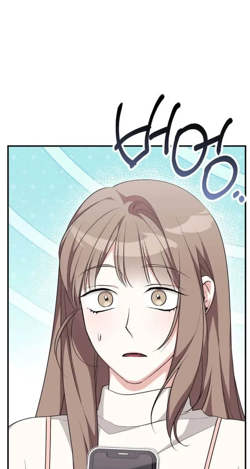 Lascivious Strawberry Milk Chapter 38 – Page 14