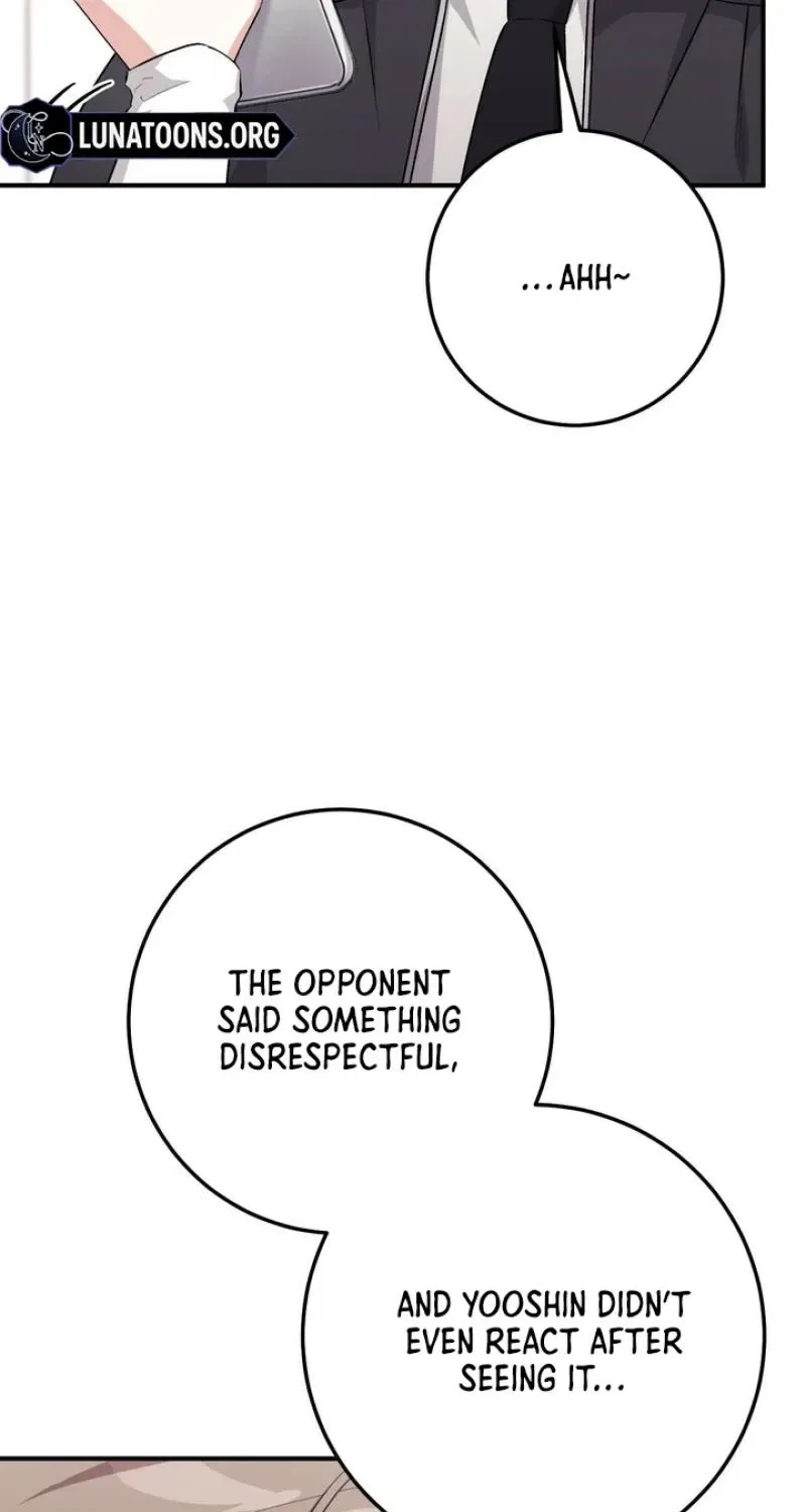 Lascivious Strawberry Milk Chapter 38 – Page 27