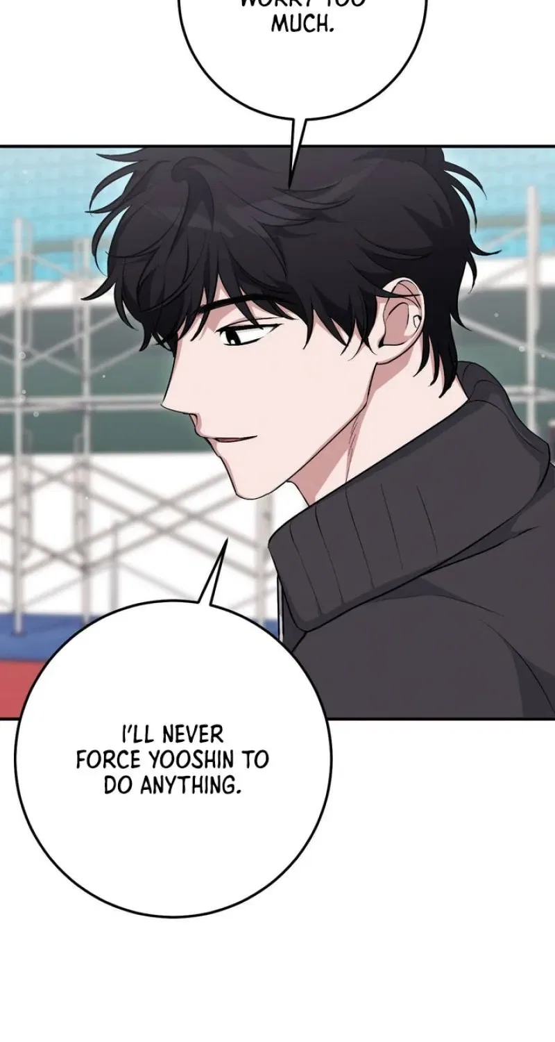 Lascivious Strawberry Milk Chapter 38 – Page 35
