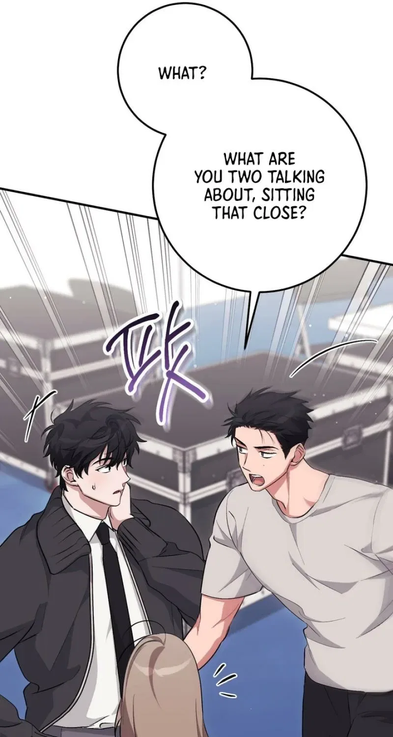 Lascivious Strawberry Milk Chapter 38 – Page 49