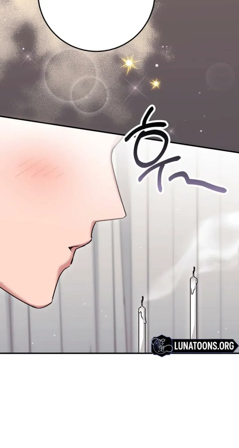 Lascivious Strawberry Milk Chapter 38 – Page 74