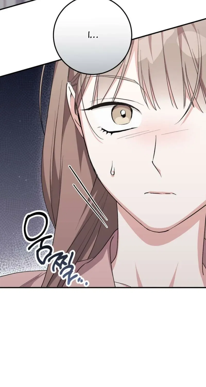 Lascivious Strawberry Milk Chapter 38 – Page 80