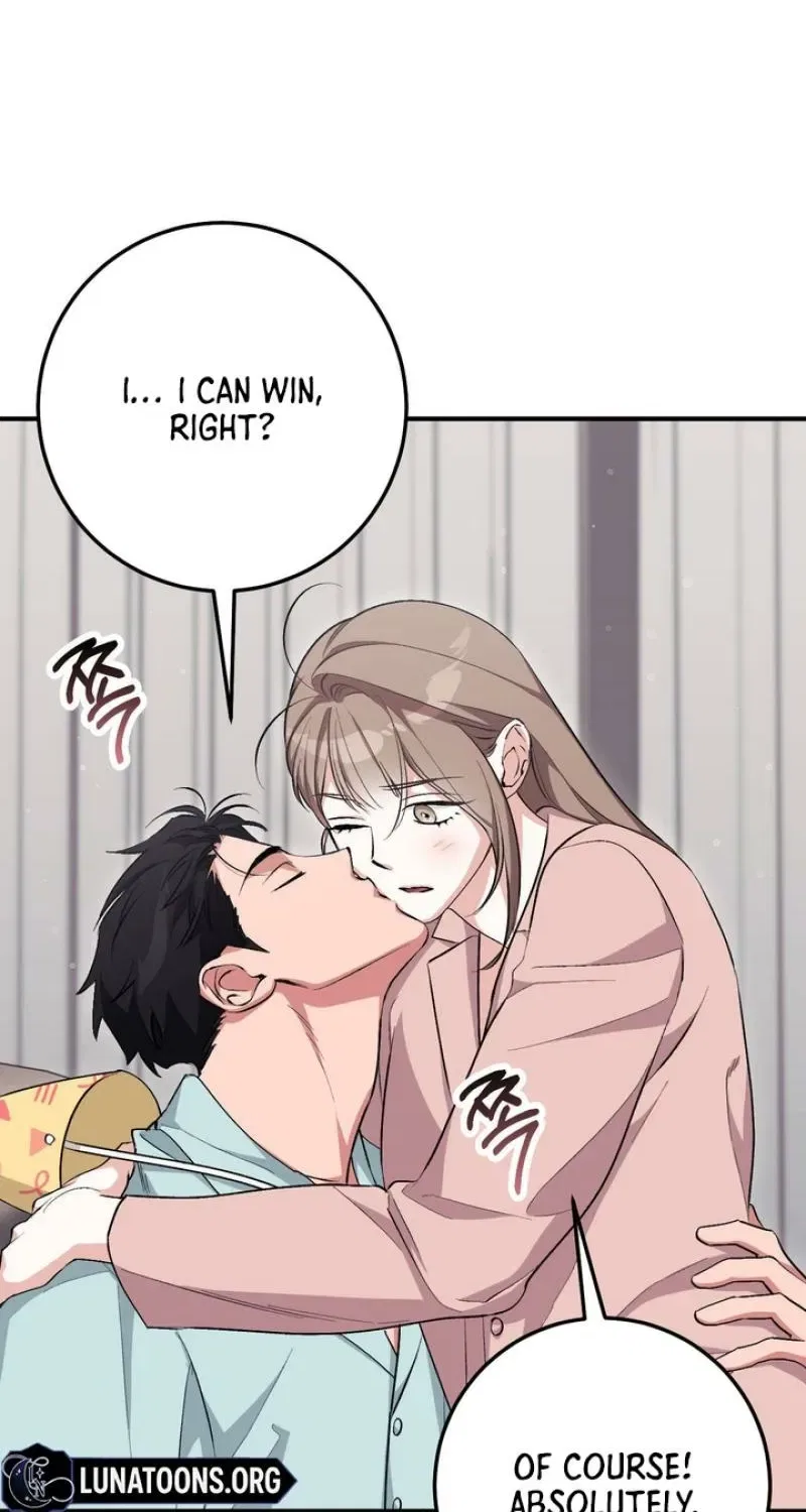 Lascivious Strawberry Milk Chapter 38 – Page 86