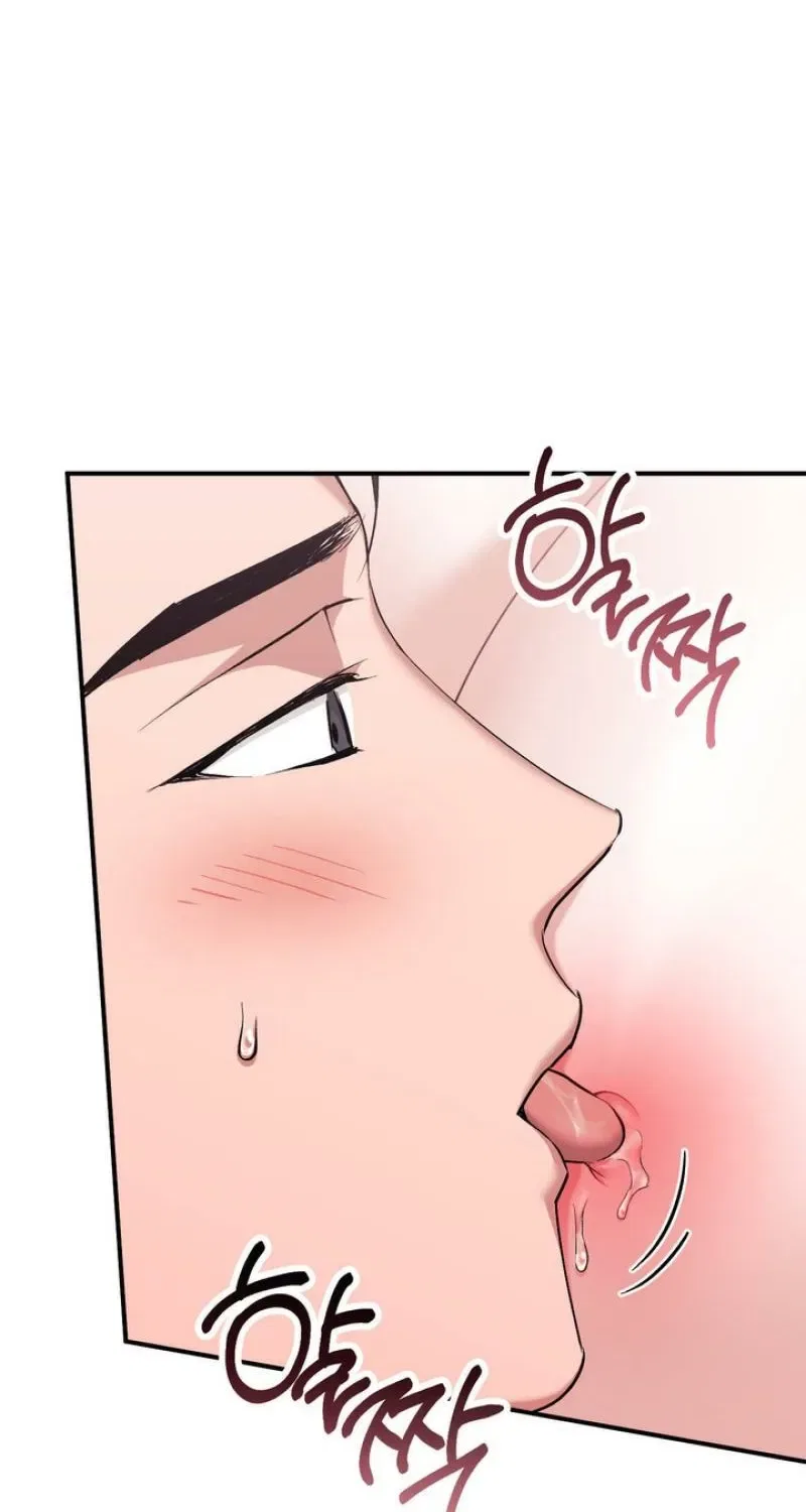 Lascivious Strawberry Milk Chapter 38 – Page 98