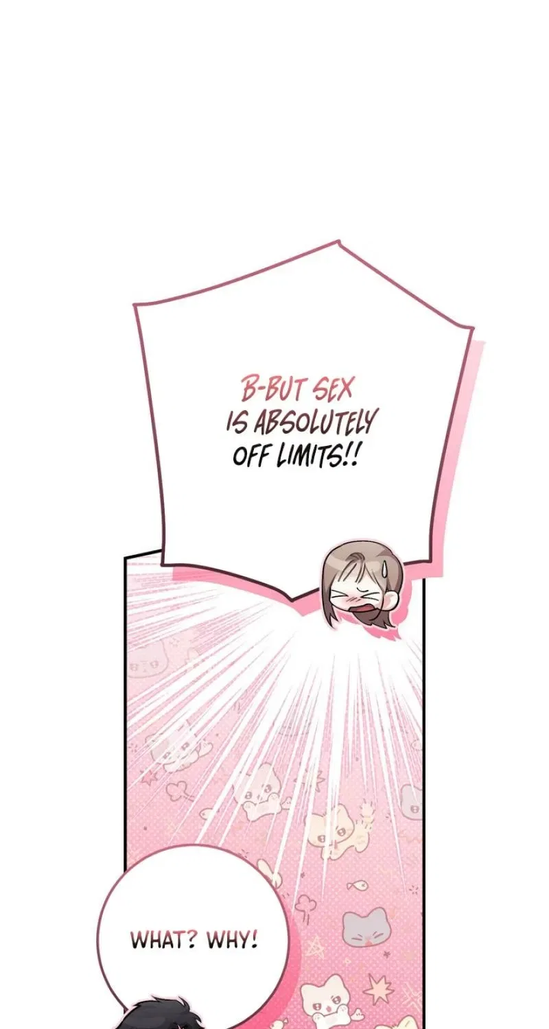 Lascivious Strawberry Milk Chapter 38 – Page 100