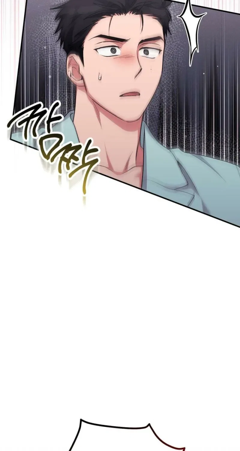 Lascivious Strawberry Milk Chapter 38 – Page 107