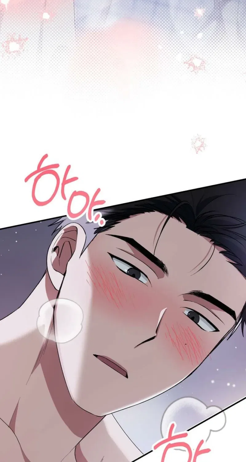 Lascivious Strawberry Milk Chapter 37 – Page 7