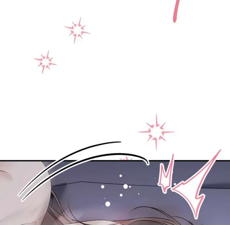 Lascivious Strawberry Milk Chapter 37 – Page 12