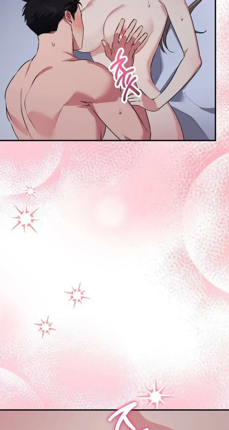 Lascivious Strawberry Milk Chapter 37 – Page 16