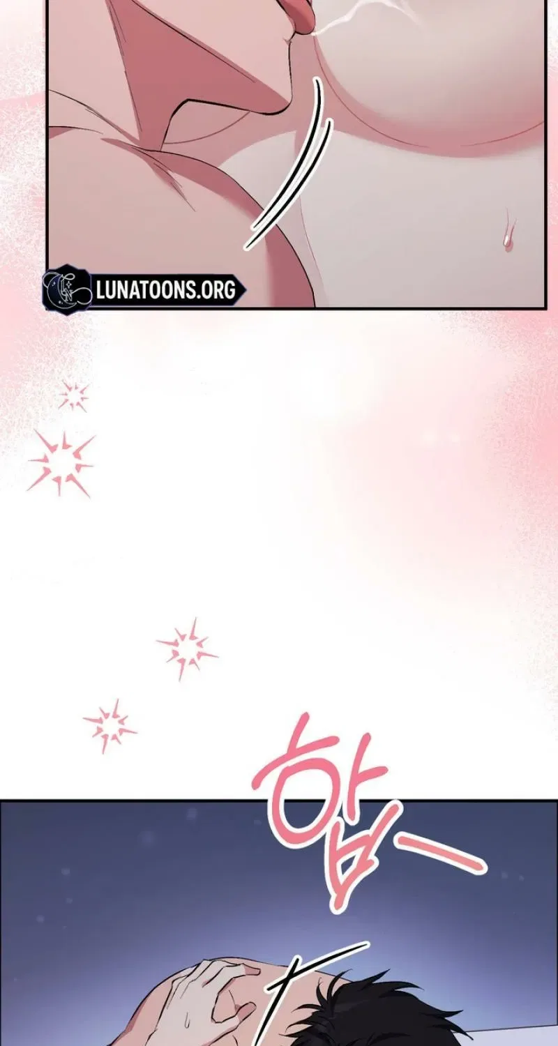 Lascivious Strawberry Milk Chapter 37 – Page 19