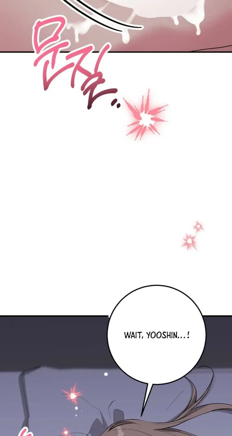 Lascivious Strawberry Milk Chapter 37 – Page 23