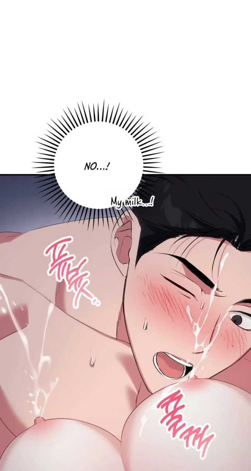 Lascivious Strawberry Milk Chapter 37 – Page 56