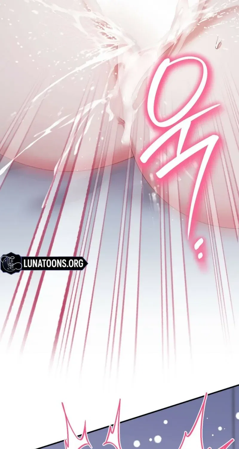 Lascivious Strawberry Milk Chapter 37 – Page 63