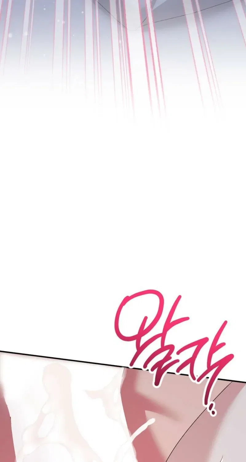 Lascivious Strawberry Milk Chapter 37 – Page 67