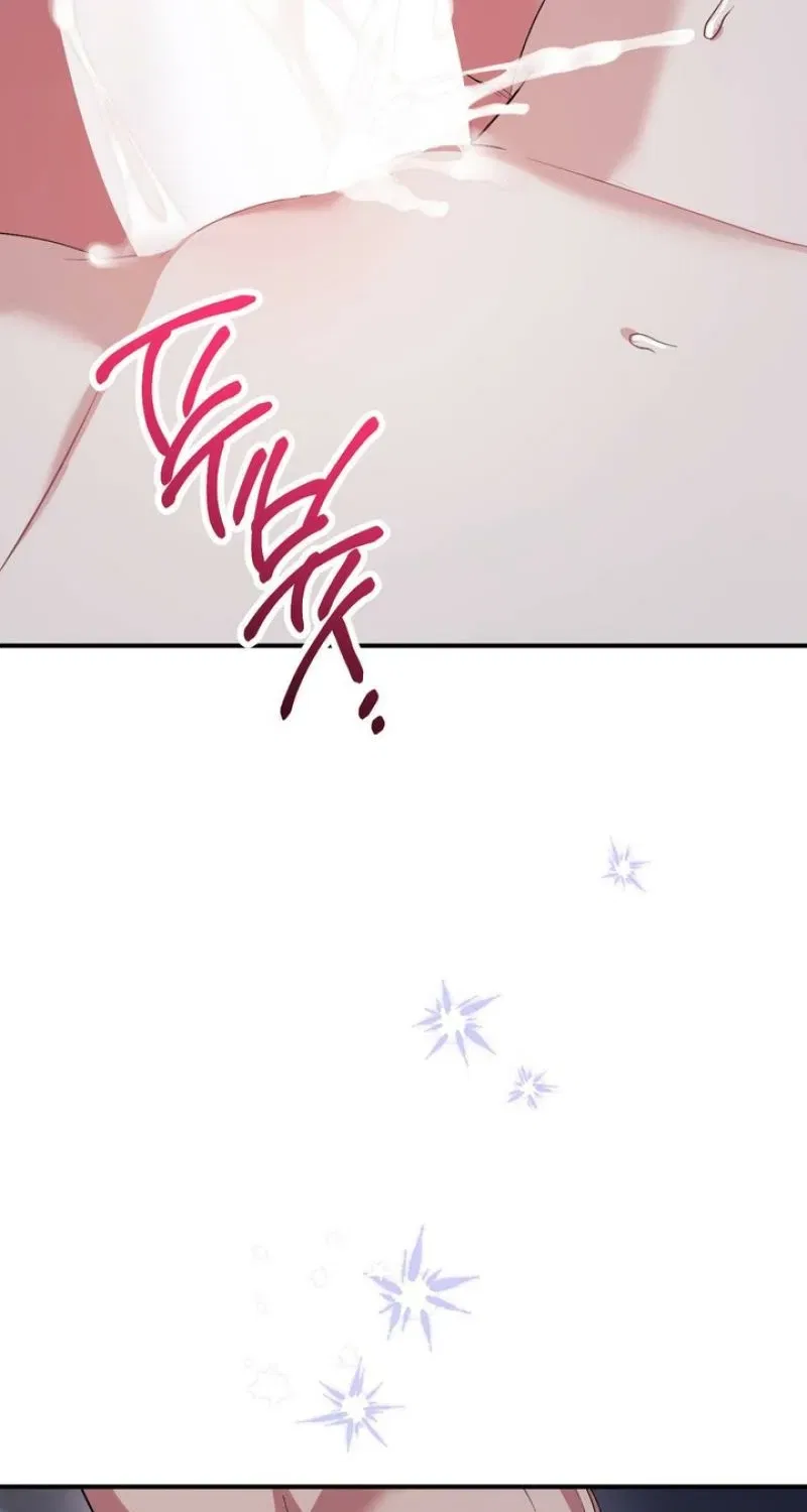 Lascivious Strawberry Milk Chapter 37 – Page 68